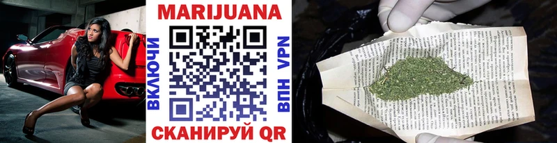 Как найти закладки Орёл COCAIN  Галлюциногенные грибы  МАРИХУАНА  Амфетамин 