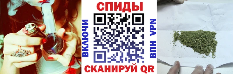 Бутират 1.4BDO  Орёл 