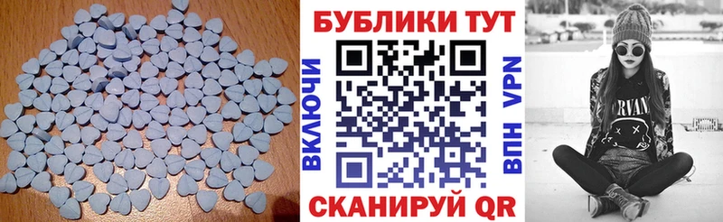 ЭКСТАЗИ 280 MDMA  купить закладку  Орёл 