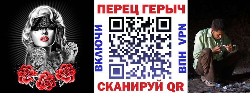 ГЕРОИН белый  Орёл 