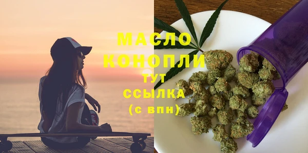 прущие крисы Арсеньев