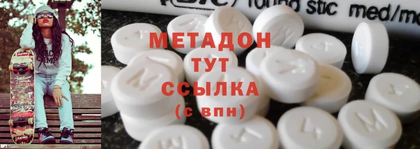 2c-b Аркадак