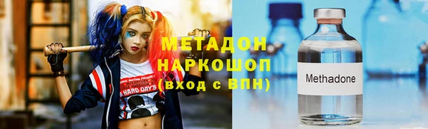 прущие крисы Арсеньев