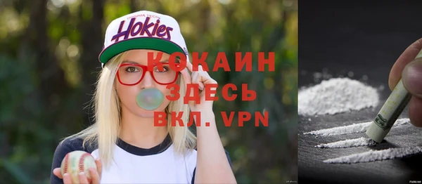 mdpv Армянск