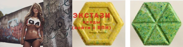 прущие крисы Арсеньев