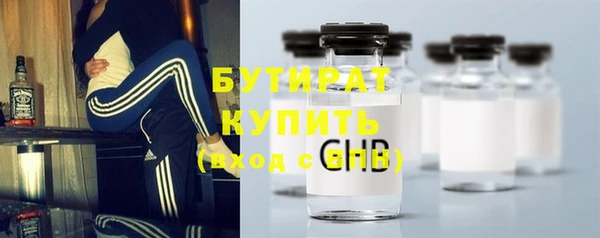 2c-b Аркадак