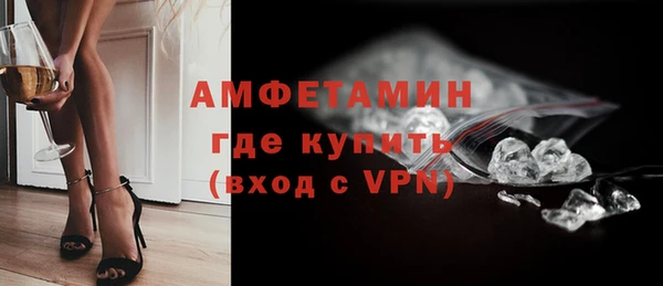 2c-b Аркадак