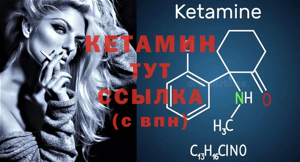 прущие крисы Арсеньев