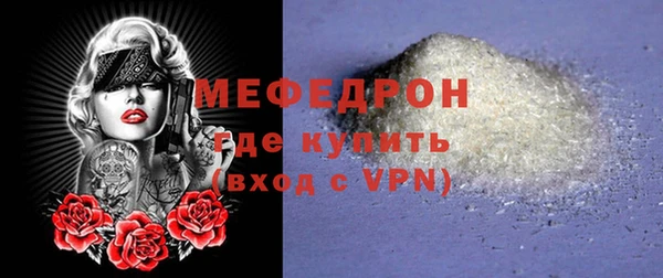 прущие крисы Арсеньев