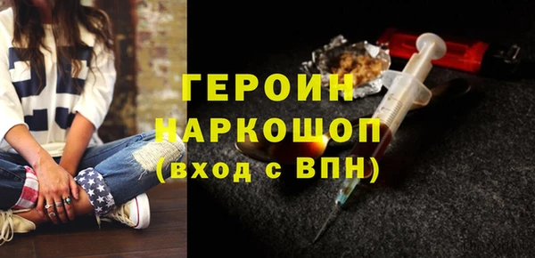 2c-b Аркадак