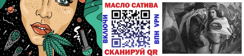 mega как войти  Орёл  Дистиллят ТГК гашишное масло 